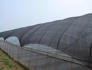 কৃষি কৃষি UV প্রতিরোধের ব্ল্যাক বাগান শেড কাপড় সূর্যের ছায়া
