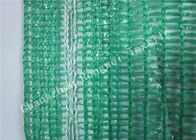 কাস্টম মনোফিলামেন্ট / multifilament সূর্য শেড নেটে, কৃষি জন্য এইচডিপিই এই UV গ্রিনহাউস শেড নেটিং