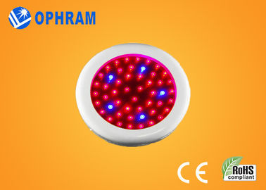 Epistar IP20 50W পূর্ণ বর্ণালী ফুল AC85-265V জন্য প্রভা বাড়ান LED