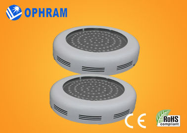 110V / 220V 50Hz / 60Hz Epistar 90W সম্পূর্ণ স্পেকট্রাম LED লাইট বাড়ান