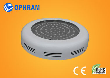 110V / 220V 50Hz / 60Hz Epistar 90W সম্পূর্ণ স্পেকট্রাম LED লাইট বাড়ান