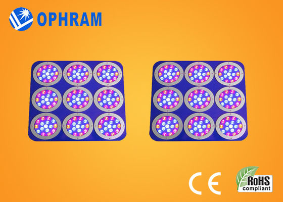 Epistar লাল / নীল ফুল স্পেকট্রাম LED ধাতু কেস সঙ্গে প্রভা বাড়ান