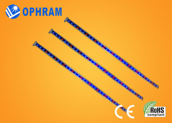 26 ওয়াট IP65 সম্পূর্ণ স্পেকট্রাম LED অ্যালুমিনিয়াম + পিসি কভার সঙ্গে প্রভা বাড়ান
