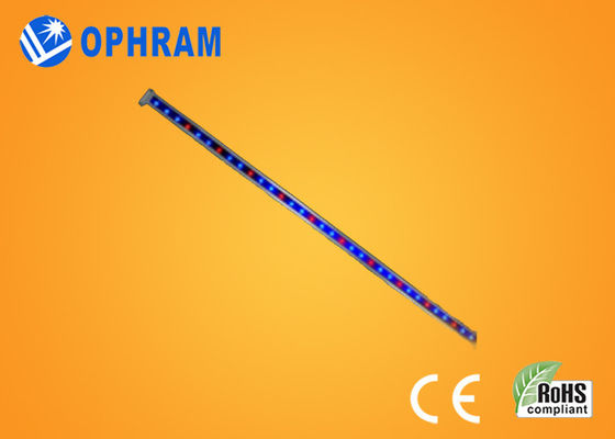 26 ওয়াট IP65 সম্পূর্ণ স্পেকট্রাম LED অ্যালুমিনিয়াম + পিসি কভার সঙ্গে প্রভা বাড়ান